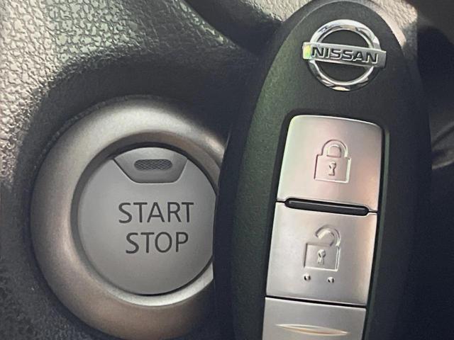 ノート e-パワー メダリスト 純正SDナビ 全周囲カメラ 衝突被害軽減システム 禁煙車 ドラレコ コーナーセンサー スマートキー LEDヘッド ETC オートライト オートエアコン 純正15インチアルミ Bluetooth CD(7枚目)