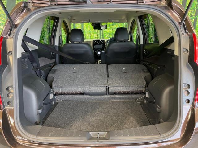 ノート e-パワー メダリスト 純正SDナビ 全周囲カメラ 衝突被害軽減システム 禁煙車 ドラレコ コーナーセンサー スマートキー LEDヘッド ETC オートライト オートエアコン 純正15インチアルミ Bluetooth CD(10枚目)