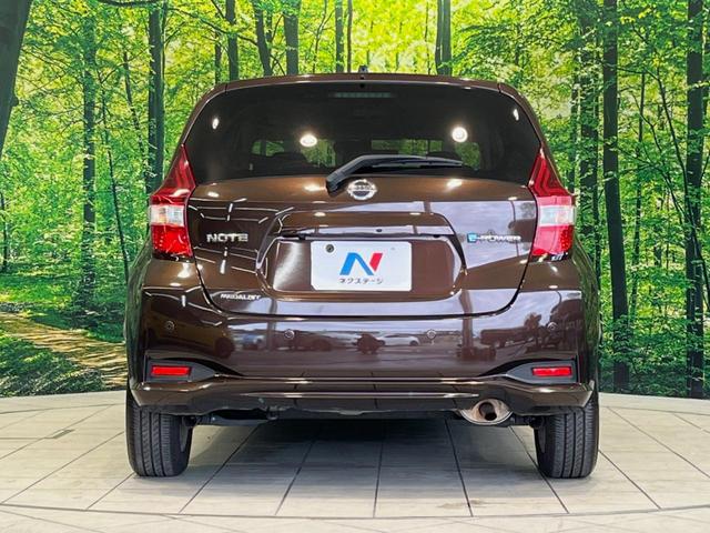 ノート e-パワー メダリスト 純正SDナビ 全周囲カメラ 衝突被害軽減システム 禁煙車 ドラレコ コーナーセンサー スマートキー LEDヘッド ETC オートライト オートエアコン 純正15インチアルミ Bluetooth CD(15枚目)