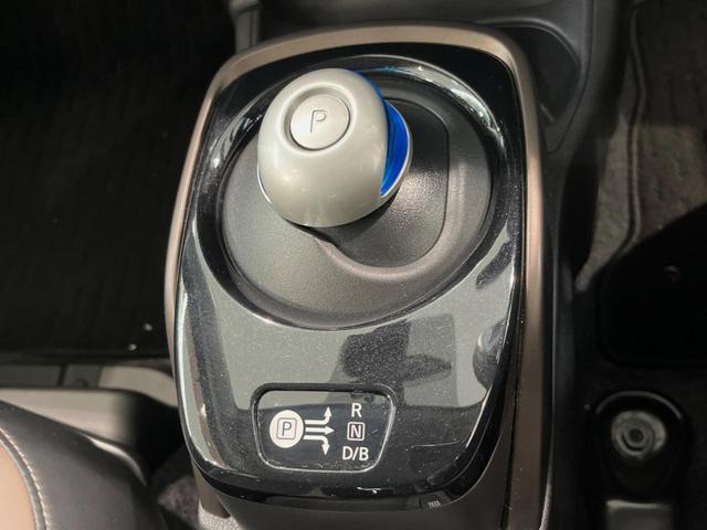 ノート e-パワー メダリスト 純正SDナビ 全周囲カメラ 衝突被害軽減システム 禁煙車 ドラレコ コーナーセンサー スマートキー LEDヘッド ETC オートライト オートエアコン 純正15インチアルミ Bluetooth CD(21枚目)