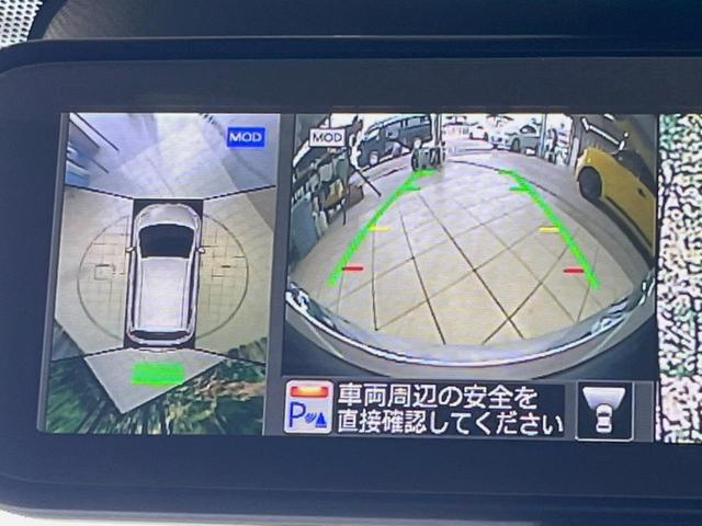 ノート e-パワー メダリスト 純正SDナビ 全周囲カメラ 衝突被害軽減システム 禁煙車 ドラレコ コーナーセンサー スマートキー LEDヘッド ETC オートライト オートエアコン 純正15インチアルミ Bluetooth CD(22枚目)