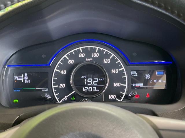 ノート e-パワー メダリスト 純正SDナビ 全周囲カメラ 衝突被害軽減システム 禁煙車 ドラレコ コーナーセンサー スマートキー LEDヘッド ETC オートライト オートエアコン 純正15インチアルミ Bluetooth CD(23枚目)