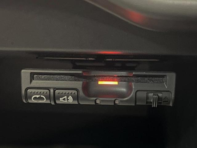 ノート e-パワー メダリスト 純正SDナビ 全周囲カメラ 衝突被害軽減システム 禁煙車 ドラレコ コーナーセンサー スマートキー LEDヘッド ETC オートライト オートエアコン 純正15インチアルミ Bluetooth CD(27枚目)