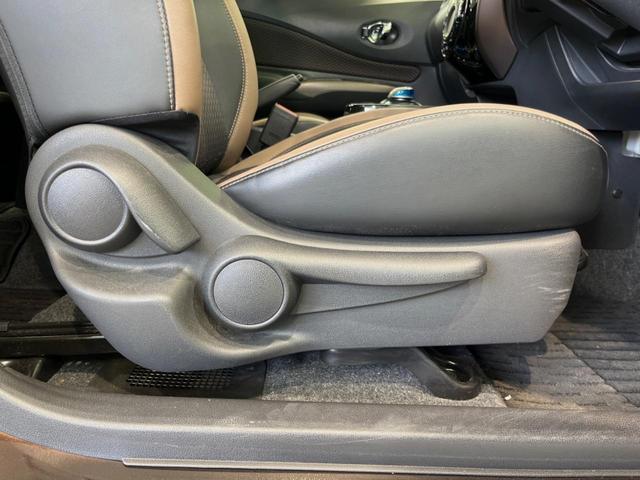 ノート e-パワー メダリスト 純正SDナビ 全周囲カメラ 衝突被害軽減システム 禁煙車 ドラレコ コーナーセンサー スマートキー LEDヘッド ETC オートライト オートエアコン 純正15インチアルミ Bluetooth CD(35枚目)