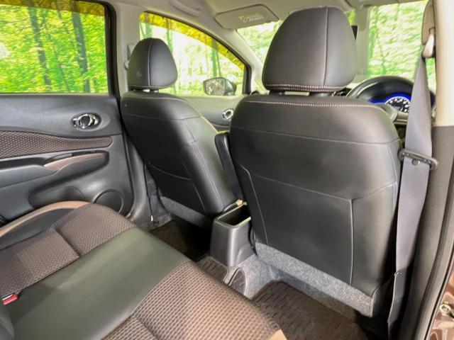 ノート e-パワー メダリスト 純正SDナビ 全周囲カメラ 衝突被害軽減システム 禁煙車 ドラレコ コーナーセンサー スマートキー LEDヘッド ETC オートライト オートエアコン 純正15インチアルミ Bluetooth CD(36枚目)