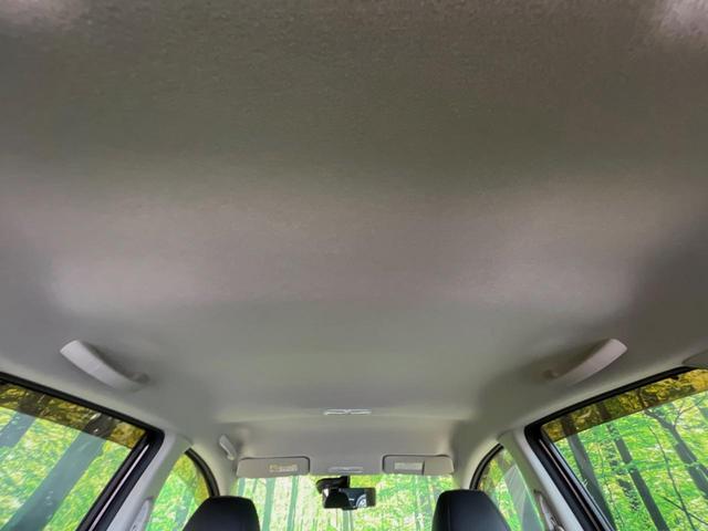 ノート e-パワー メダリスト 純正SDナビ 全周囲カメラ 衝突被害軽減システム 禁煙車 ドラレコ コーナーセンサー スマートキー LEDヘッド ETC オートライト オートエアコン 純正15インチアルミ Bluetooth CD(37枚目)