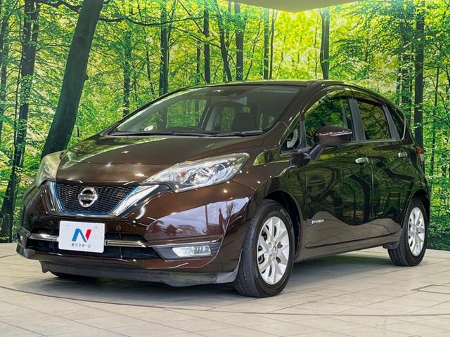 ノート e-パワー メダリスト 純正SDナビ 全周囲カメラ 衝突被害軽減システム 禁煙車 ドラレコ コーナーセンサー スマートキー LEDヘッド ETC オートライト オートエアコン 純正15インチアルミ Bluetooth CD(43枚目)