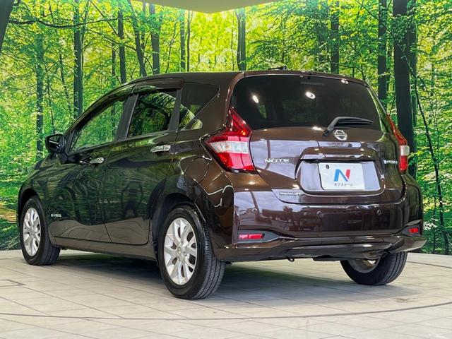 ノート e-パワー メダリスト 純正SDナビ 全周囲カメラ 衝突被害軽減システム 禁煙車 ドラレコ コーナーセンサー スマートキー LEDヘッド ETC オートライト オートエアコン 純正15インチアルミ Bluetooth CD(45枚目)