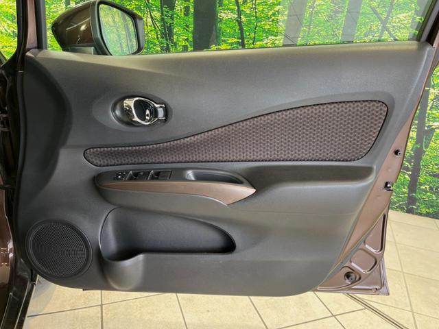 ノート e-パワー メダリスト 純正SDナビ 全周囲カメラ 衝突被害軽減システム 禁煙車 ドラレコ コーナーセンサー スマートキー LEDヘッド ETC オートライト オートエアコン 純正15インチアルミ Bluetooth CD(48枚目)