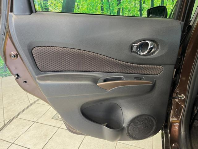 ノート e-パワー メダリスト 純正SDナビ 全周囲カメラ 衝突被害軽減システム 禁煙車 ドラレコ コーナーセンサー スマートキー LEDヘッド ETC オートライト オートエアコン 純正15インチアルミ Bluetooth CD(49枚目)