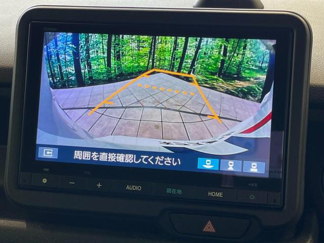 Ｎ－ＢＯＸカスタム ターボ　両側電動ドア　バックカメラ　純正ナビ　衝突被害軽減システム　レーダークルーズ　禁煙車　ハーフレザーシート　ドラレコ　コーナーセンサー　スマートキー　ＬＥＤヘッド　ビルトインＥＴＣ　オートハイビーム（7枚目）