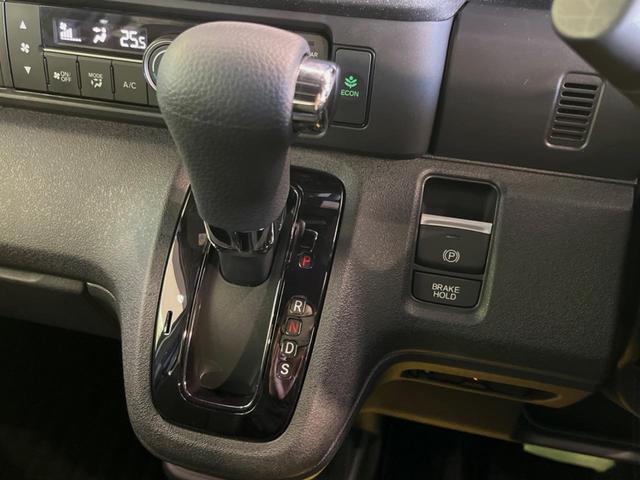 Ｎ－ＢＯＸカスタム ターボ　両側電動ドア　バックカメラ　純正ナビ　衝突被害軽減システム　レーダークルーズ　禁煙車　ハーフレザーシート　ドラレコ　コーナーセンサー　スマートキー　ＬＥＤヘッド　ビルトインＥＴＣ　オートハイビーム（24枚目）