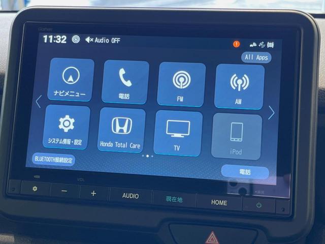 Ｎ－ＢＯＸカスタム ターボ　両側電動ドア　バックカメラ　純正ナビ　衝突被害軽減システム　レーダークルーズ　禁煙車　ハーフレザーシート　ドラレコ　コーナーセンサー　スマートキー　ＬＥＤヘッド　ビルトインＥＴＣ　オートハイビーム（25枚目）