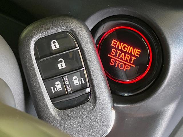 Ｎ－ＢＯＸカスタム ターボ　両側電動ドア　バックカメラ　純正ナビ　衝突被害軽減システム　レーダークルーズ　禁煙車　ハーフレザーシート　ドラレコ　コーナーセンサー　スマートキー　ＬＥＤヘッド　ビルトインＥＴＣ　オートハイビーム（26枚目）