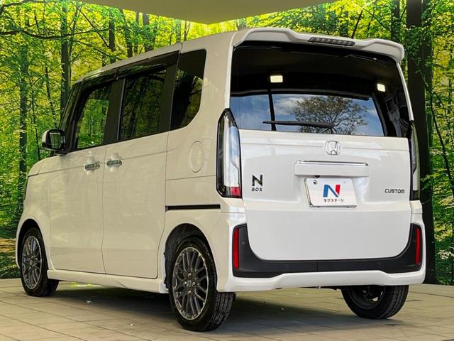 Ｎ－ＢＯＸカスタム ターボ　両側電動ドア　バックカメラ　純正ナビ　衝突被害軽減システム　レーダークルーズ　禁煙車　ハーフレザーシート　ドラレコ　コーナーセンサー　スマートキー　ＬＥＤヘッド　ビルトインＥＴＣ　オートハイビーム（55枚目）