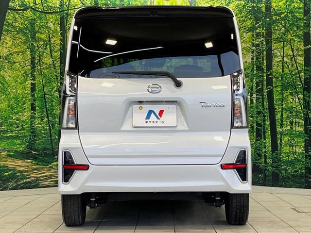 タント カスタムX 両側電動ドア 純正SDナビ バックカメラ 衝突被害軽減システム 禁煙車 ハーフレザーシート コーナーセンサー スマートキー LEDヘッド ビルトインETC オートハイビーム オートライト(15枚目)