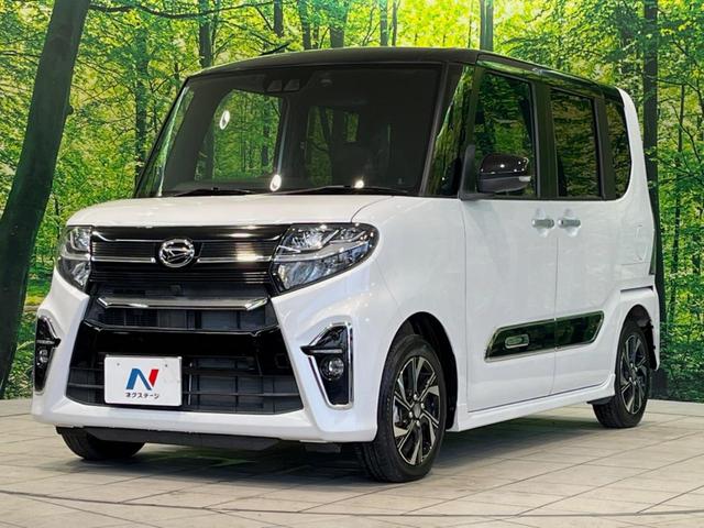 タント カスタムX 両側電動ドア 純正SDナビ バックカメラ 衝突被害軽減システム 禁煙車 ハーフレザーシート コーナーセンサー スマートキー LEDヘッド ビルトインETC オートハイビーム オートライト(16枚目)
