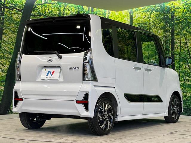 タント カスタムX 両側電動ドア 純正SDナビ バックカメラ 衝突被害軽減システム 禁煙車 ハーフレザーシート コーナーセンサー スマートキー LEDヘッド ビルトインETC オートハイビーム オートライト(17枚目)
