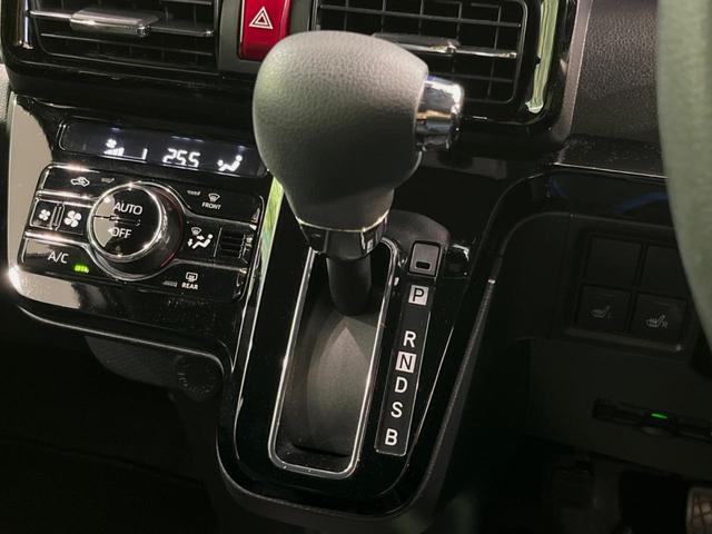 タント カスタムX 両側電動ドア 純正SDナビ バックカメラ 衝突被害軽減システム 禁煙車 ハーフレザーシート コーナーセンサー スマートキー LEDヘッド ビルトインETC オートハイビーム オートライト(25枚目)