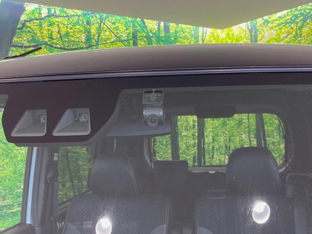 タント カスタムX 両側電動ドア 純正SDナビ バックカメラ 衝突被害軽減システム 禁煙車 ハーフレザーシート コーナーセンサー スマートキー LEDヘッド ビルトインETC オートハイビーム オートライト(27枚目)