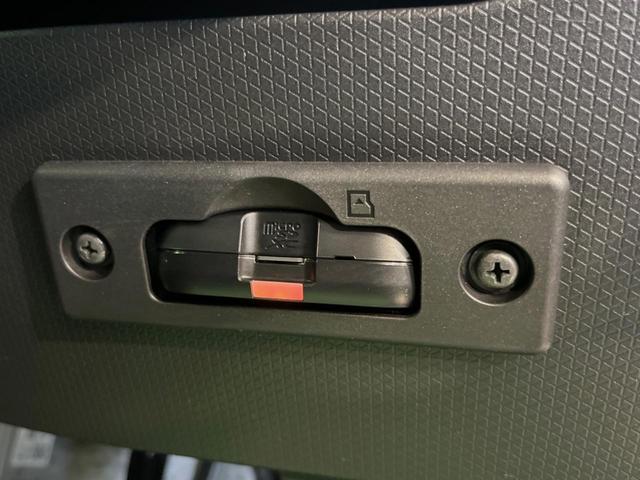 タント カスタムX 両側電動ドア 純正SDナビ バックカメラ 衝突被害軽減システム 禁煙車 ハーフレザーシート コーナーセンサー スマートキー LEDヘッド ビルトインETC オートハイビーム オートライト(33枚目)