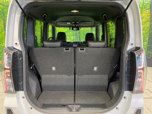 タント カスタムX 両側電動ドア 純正SDナビ バックカメラ 衝突被害軽減システム 禁煙車 ハーフレザーシート コーナーセンサー スマートキー LEDヘッド ビルトインETC オートハイビーム オートライト(36枚目)