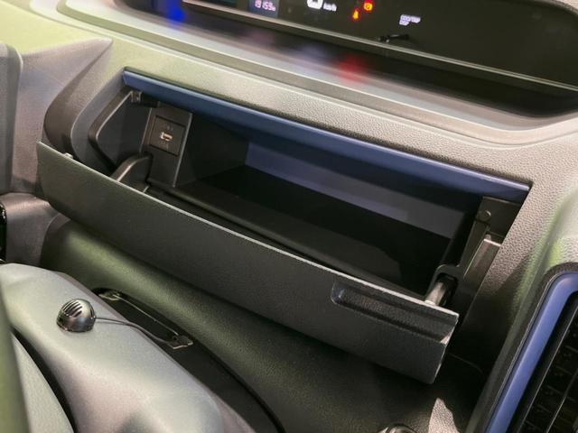 タント カスタムX 両側電動ドア 純正SDナビ バックカメラ 衝突被害軽減システム 禁煙車 ハーフレザーシート コーナーセンサー スマートキー LEDヘッド ビルトインETC オートハイビーム オートライト(45枚目)