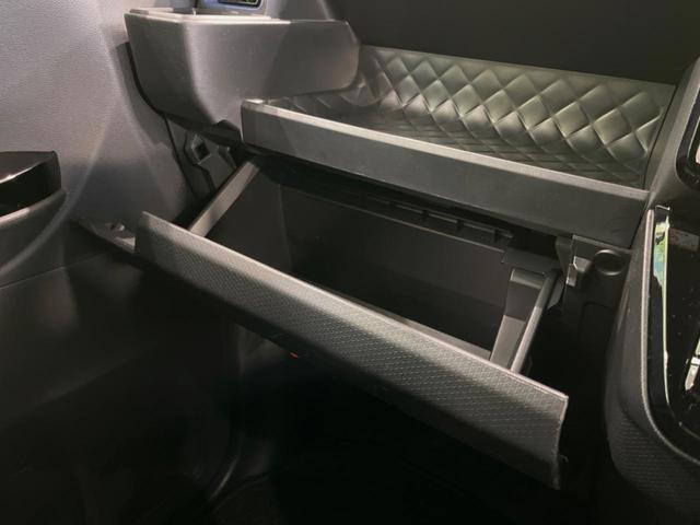 タント カスタムX 両側電動ドア 純正SDナビ バックカメラ 衝突被害軽減システム 禁煙車 ハーフレザーシート コーナーセンサー スマートキー LEDヘッド ビルトインETC オートハイビーム オートライト(46枚目)