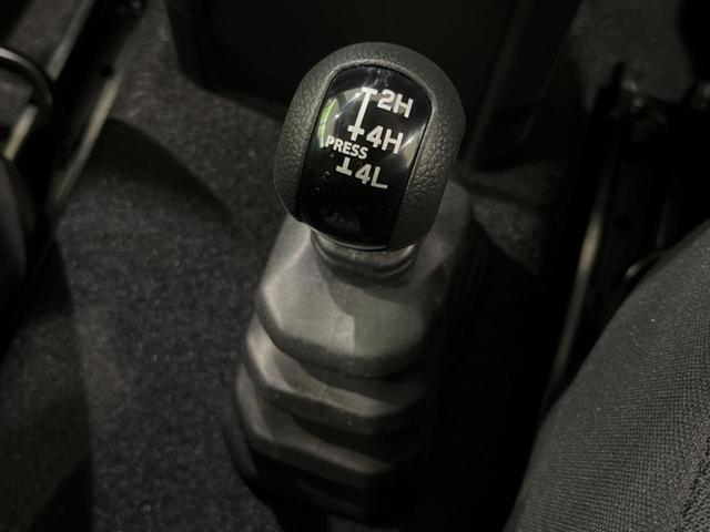 ジムニーノマド ＦＣ　４ＷＤ　登録済未使用車　衝突被害軽減システム　レーダークルーズ　スマートキー　ＬＥＤヘッド　オートハイビーム　オートライト　オートエアコン　純正１５インチアルミホイール（25枚目）