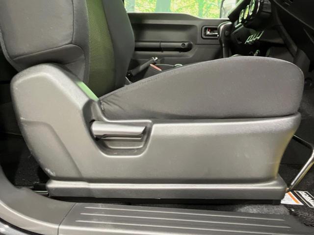 ジムニーノマド ＦＣ　４ＷＤ　登録済未使用車　衝突被害軽減システム　レーダークルーズ　スマートキー　ＬＥＤヘッド　オートハイビーム　オートライト　オートエアコン　純正１５インチアルミホイール（29枚目）