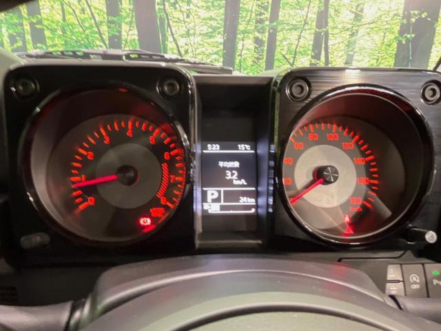 ジムニーノマド ＦＣ　４ＷＤ　登録済未使用車　衝突被害軽減システム　レーダークルーズ　スマートキー　ＬＥＤヘッド　オートハイビーム　オートライト　オートエアコン　純正１５インチアルミホイール（34枚目）