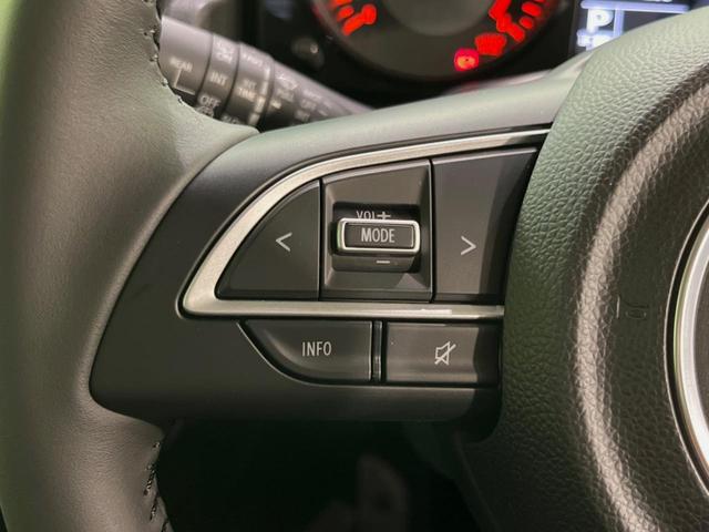 ジムニーノマド ＦＣ　４ＷＤ　登録済未使用車　衝突被害軽減システム　レーダークルーズ　スマートキー　ＬＥＤヘッド　オートハイビーム　オートライト　オートエアコン　純正１５インチアルミホイール（36枚目）