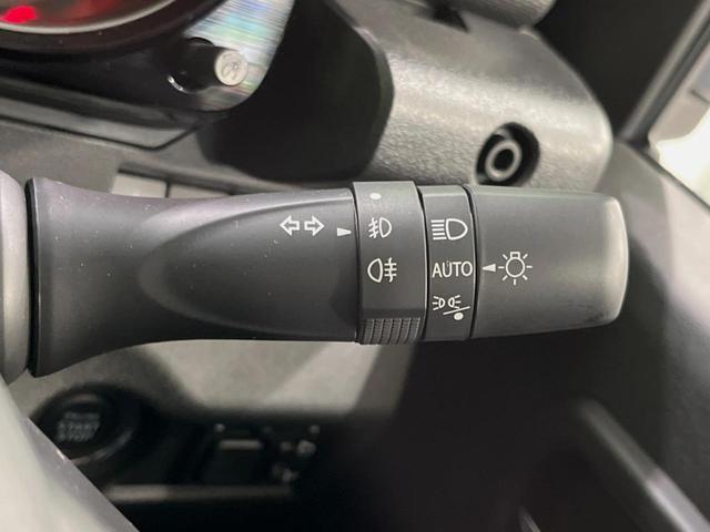 ジムニーノマド ＦＣ　４ＷＤ　登録済未使用車　衝突被害軽減システム　レーダークルーズ　スマートキー　ＬＥＤヘッド　オートハイビーム　オートライト　オートエアコン　純正１５インチアルミホイール（37枚目）