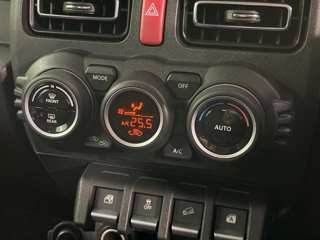 ジムニーノマド ＦＣ　４ＷＤ　登録済未使用車　衝突被害軽減システム　レーダークルーズ　スマートキー　ＬＥＤヘッド　オートハイビーム　オートライト　オートエアコン　純正１５インチアルミホイール（38枚目）