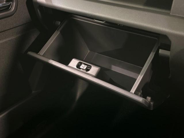 ジムニーノマド ＦＣ　４ＷＤ　登録済未使用車　衝突被害軽減システム　レーダークルーズ　スマートキー　ＬＥＤヘッド　オートハイビーム　オートライト　オートエアコン　純正１５インチアルミホイール（43枚目）