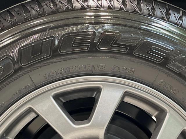 ジムニーノマド ＦＣ　４ＷＤ　登録済未使用車　衝突被害軽減システム　レーダークルーズ　スマートキー　ＬＥＤヘッド　オートハイビーム　オートライト　オートエアコン　純正１５インチアルミホイール（52枚目）