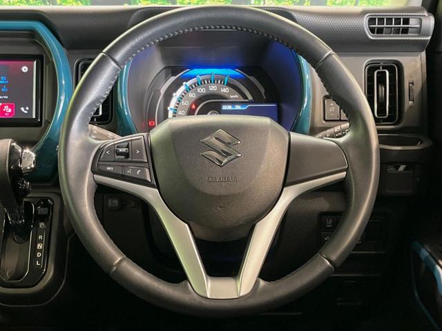 ハスラー ハイブリッドX 純正ディスプレイオーディオ バックカメラ 衝突被害軽減装置 禁煙車 スマートキー LEDヘッド オートハイビーム オートライト オートエアコン 純正15インチAW DVD再生 LEDフォグ(11枚目)