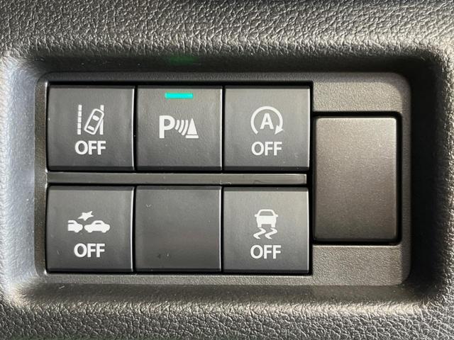 ハスラー ハイブリッドX 純正ディスプレイオーディオ バックカメラ 衝突被害軽減装置 禁煙車 スマートキー LEDヘッド オートハイビーム オートライト オートエアコン 純正15インチAW DVD再生 LEDフォグ(26枚目)