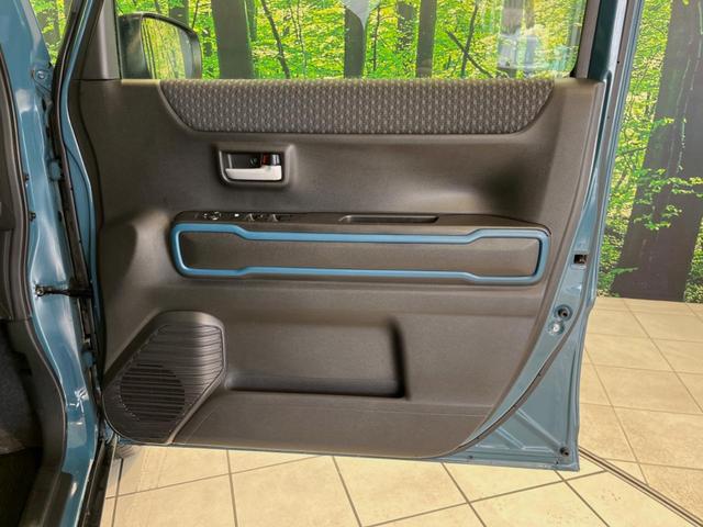 ハスラー ハイブリッドX 純正ディスプレイオーディオ バックカメラ 衝突被害軽減装置 禁煙車 スマートキー LEDヘッド オートハイビーム オートライト オートエアコン 純正15インチAW DVD再生 LEDフォグ(32枚目)