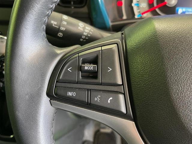 ハスラー ハイブリッドX 純正ディスプレイオーディオ バックカメラ 衝突被害軽減装置 禁煙車 スマートキー LEDヘッド オートハイビーム オートライト オートエアコン 純正15インチAW DVD再生 LEDフォグ(36枚目)