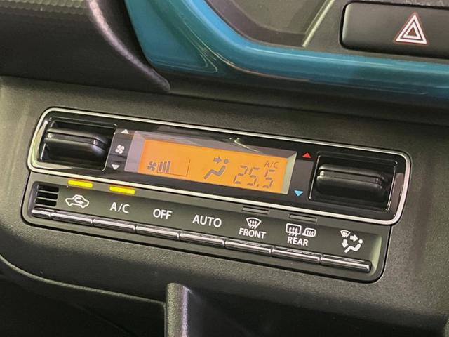 ハスラー ハイブリッドX 純正ディスプレイオーディオ バックカメラ 衝突被害軽減装置 禁煙車 スマートキー LEDヘッド オートハイビーム オートライト オートエアコン 純正15インチAW DVD再生 LEDフォグ(38枚目)