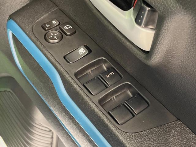 ハスラー ハイブリッドX 純正ディスプレイオーディオ バックカメラ 衝突被害軽減装置 禁煙車 スマートキー LEDヘッド オートハイビーム オートライト オートエアコン 純正15インチAW DVD再生 LEDフォグ(39枚目)