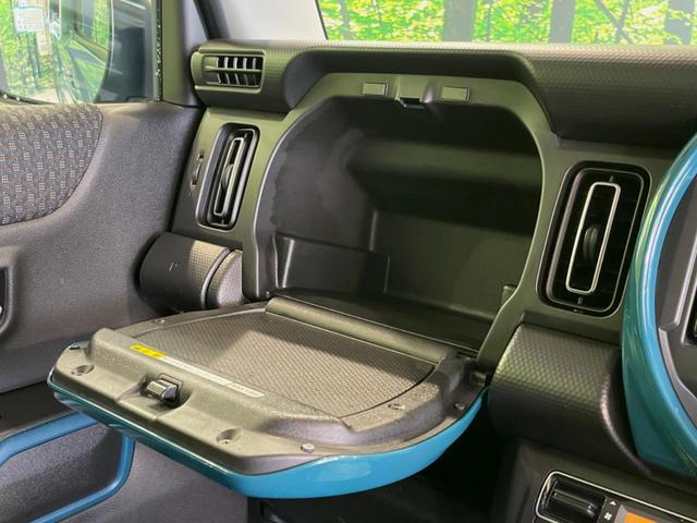 ハスラー ハイブリッドX 純正ディスプレイオーディオ バックカメラ 衝突被害軽減装置 禁煙車 スマートキー LEDヘッド オートハイビーム オートライト オートエアコン 純正15インチAW DVD再生 LEDフォグ(40枚目)