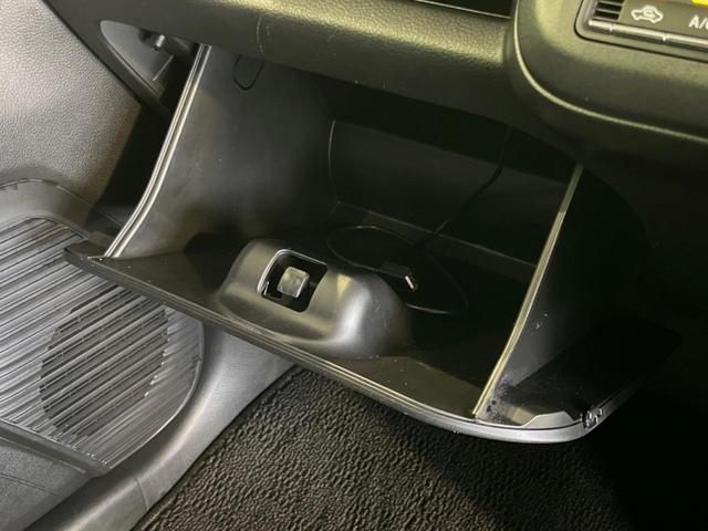 ハスラー ハイブリッドX 純正ディスプレイオーディオ バックカメラ 衝突被害軽減装置 禁煙車 スマートキー LEDヘッド オートハイビーム オートライト オートエアコン 純正15インチAW DVD再生 LEDフォグ(41枚目)