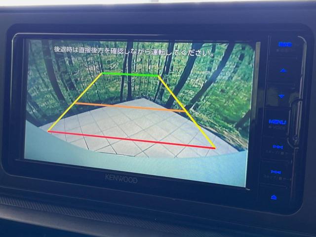 ライズ X SDナビ バックカメラ 衝突被害軽減システム 禁煙車 ドラレコ コーナーセンサー スマートキー LEDヘッド ETC オートハイビーム オートライト Bluetooth CD DVD再生 地デジ(4枚目)