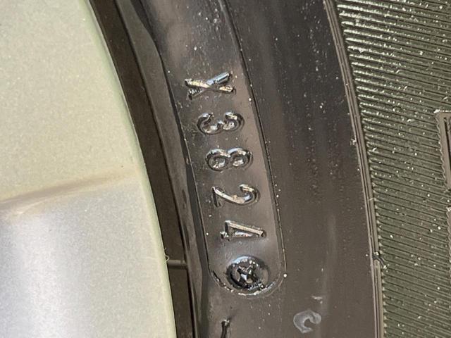 ライズ X SDナビ バックカメラ 衝突被害軽減システム 禁煙車 ドラレコ コーナーセンサー スマートキー LEDヘッド ETC オートハイビーム オートライト Bluetooth CD DVD再生 地デジ(57枚目)