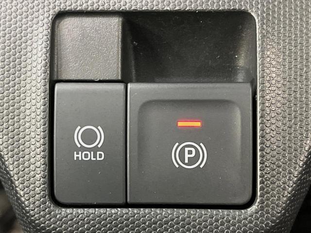 タフト Ｇ　ガラスルーフ　純正９型ディスプレイオーディオ　全周囲カメラ　衝突被害軽減システム　禁煙車　ドラレコ　コーナーセンサー　スマートキー　ＬＥＤヘッド　ルーフレール　ＥＴＣ　オートエアコン　シートヒーター（22枚目）