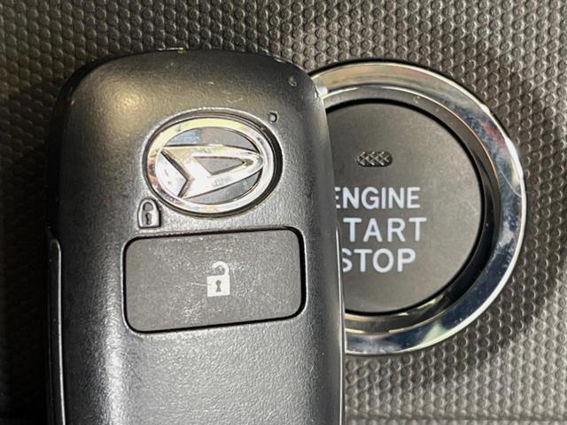 タフト Ｇ　ガラスルーフ　純正９型ディスプレイオーディオ　全周囲カメラ　衝突被害軽減システム　禁煙車　ドラレコ　コーナーセンサー　スマートキー　ＬＥＤヘッド　ルーフレール　ＥＴＣ　オートエアコン　シートヒーター（25枚目）