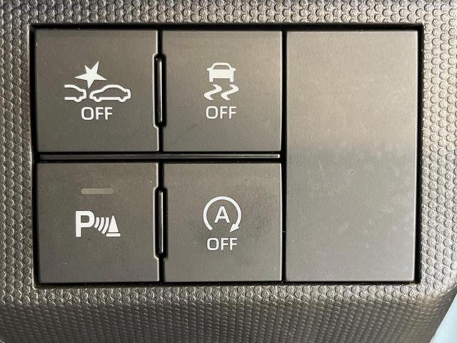 タフト Ｇ　ガラスルーフ　純正９型ディスプレイオーディオ　全周囲カメラ　衝突被害軽減システム　禁煙車　ドラレコ　コーナーセンサー　スマートキー　ＬＥＤヘッド　ルーフレール　ＥＴＣ　オートエアコン　シートヒーター（28枚目）