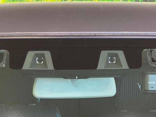 ハスラー ハイブリッドX SDナビ バックカメラ 衝突被害軽減システム レーダークルーズ 禁煙車 ドラレコ スマートキー LEDヘッド ETC オートハイビーム オートライト オートエアコン 純正15インチアルミ(3枚目)